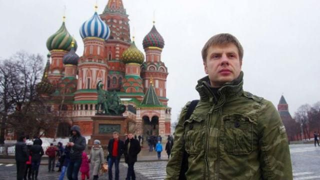 ГПУ возбудила дело против нардепа от партии Порошенко ГПУ возбудила дело против нардепа от партии Порошенко