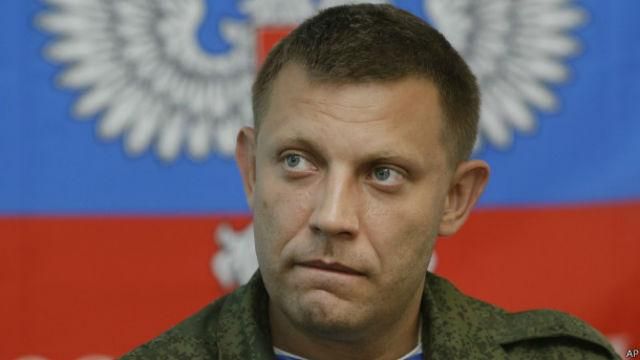 "ДНР" фактически ввела блокаду "ЛНР", — журналист "ДНР" фактически ввела блокаду "ЛНР", — журналист