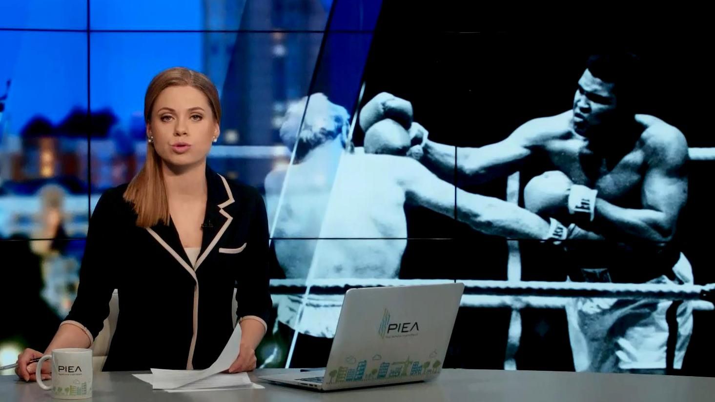Випуск новин 4 червня станом на 18:00