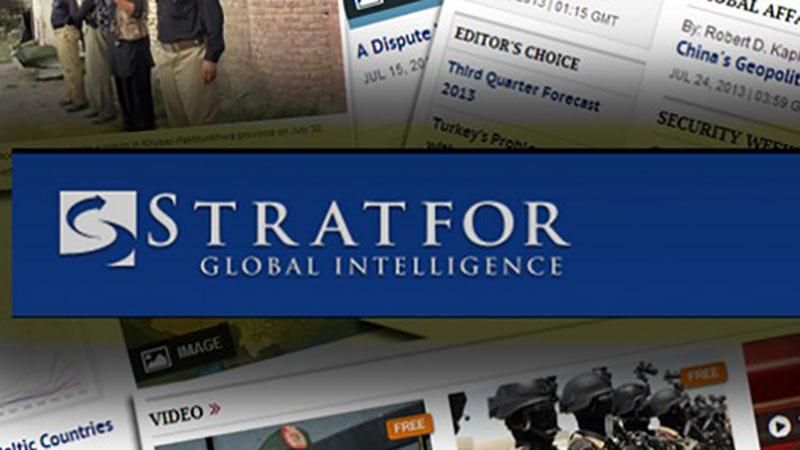 Украина стала на путь стабильности, — Stratfor