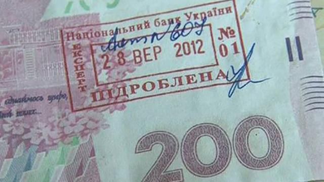 У Хмельницькому зловмисник "розіграв" жінку на півтора мільйона У Хмельницькому зловмисник "розіграв" жінку на півтора мільйона