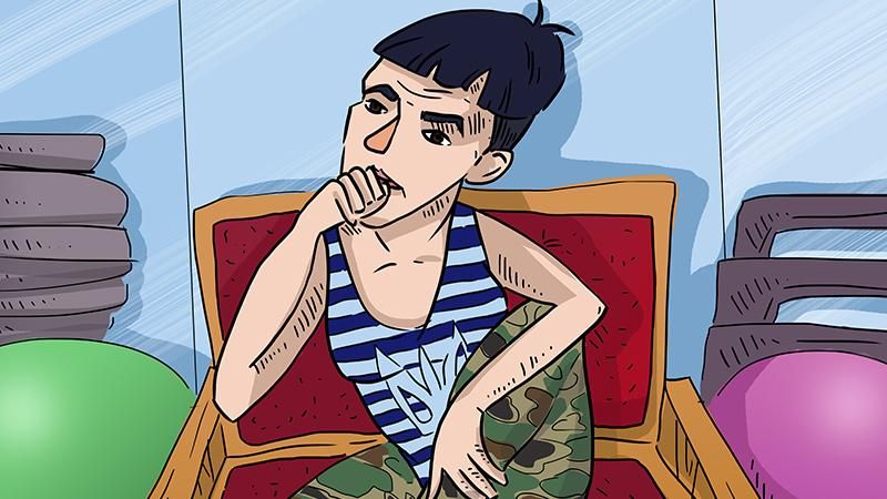 Карикатура недели: йога от Савченко Карикатура недели: йога от Савченко