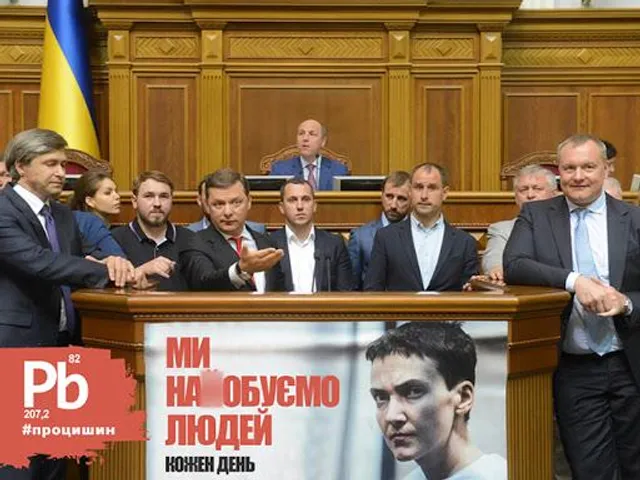 Савченко, ВРУ Савченко, ВРУ