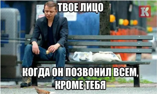 Порошенко, Ляшко, Конституційна реформа Порошенко, Ляшко, Конституційна реформа