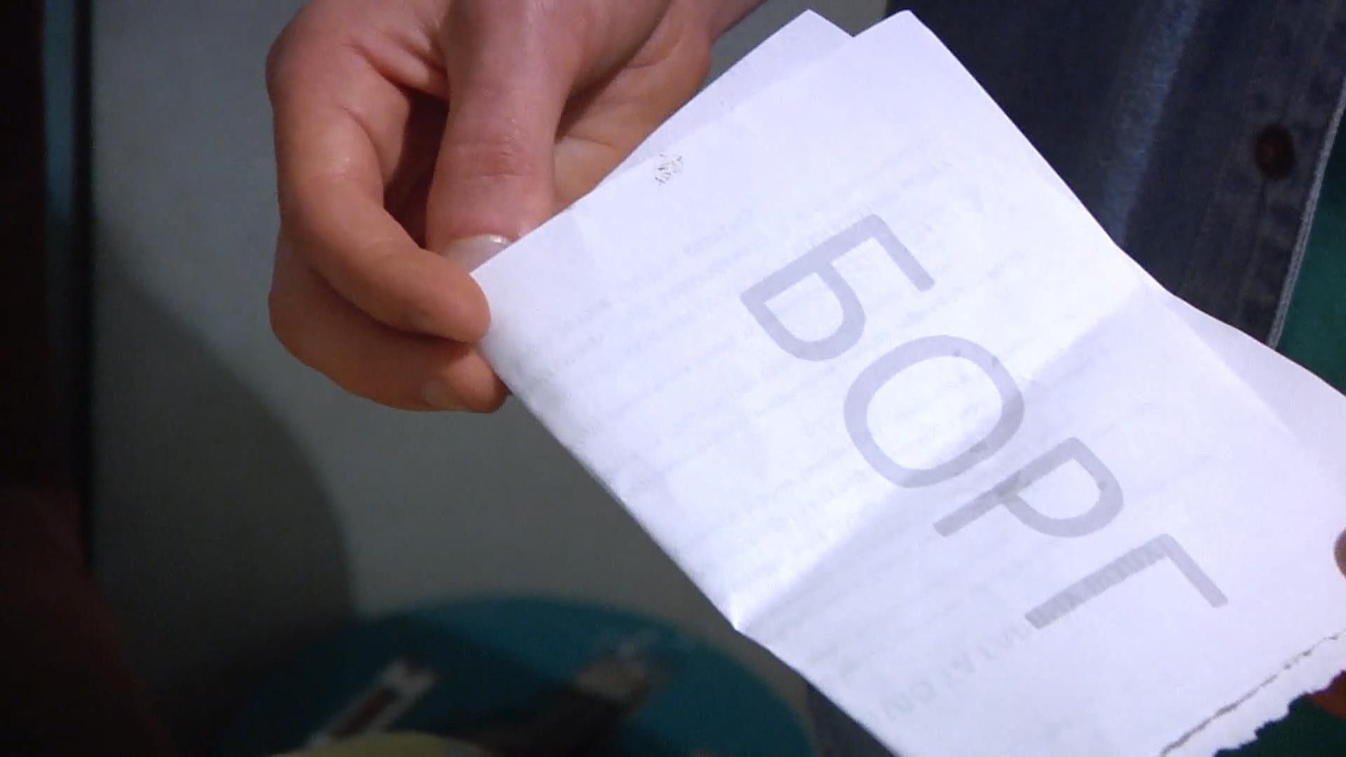 Коли комунальники можуть продати квартиру за борги Коли комунальники можуть продати квартиру за борги