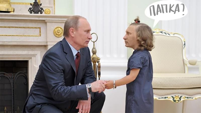 Самые смешные мемы недели: Путин Мухтар, Ляшко загрустил, Савченко об отношениях ВР и народа