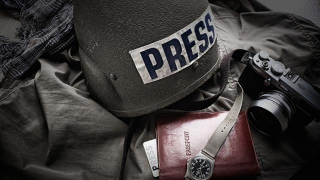 "Ви також є солдатами": Турчинов привітав журналістів з професійним святом "Ви також є солдатами": Турчинов привітав журналістів з професійним святом