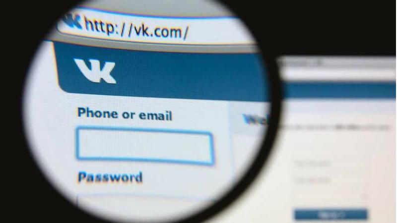 "ВКонтакті" відреагували на скандал з продажем особистих даних 