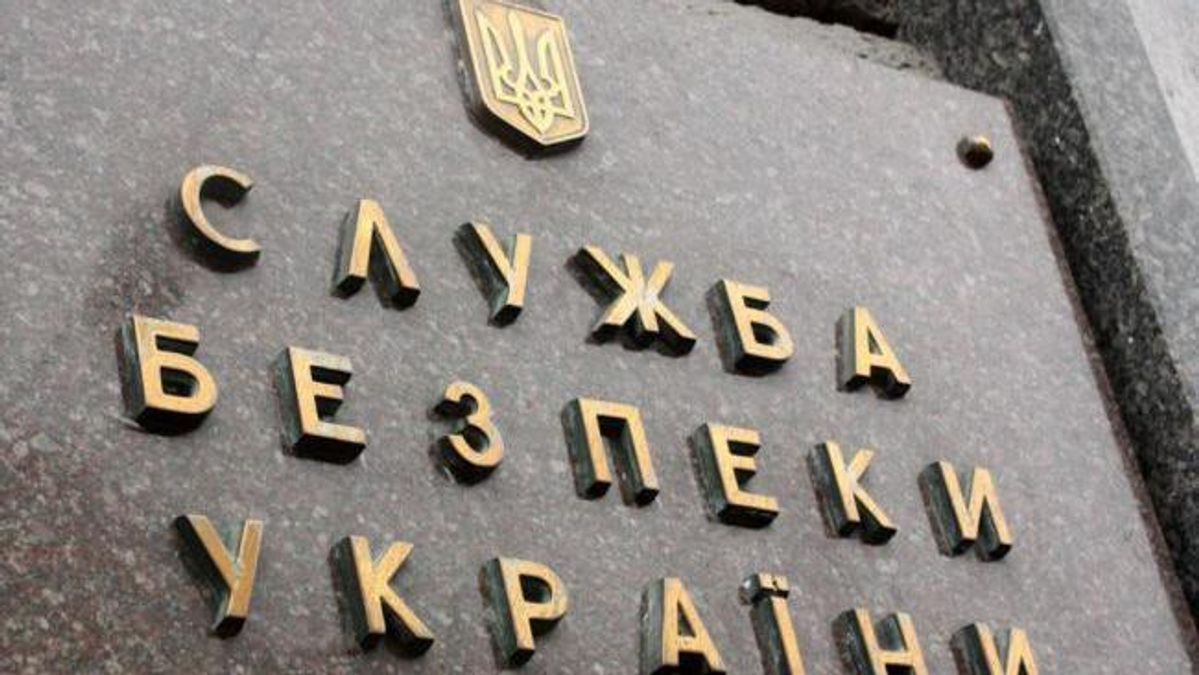 СБУ предотвратила серию терактов, которые должны были произойти во Франции во время Евро-2016 СБУ предотвратила серию терактов, которые должны были произойти во Франции во время Евро-2016