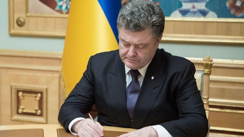 Порошенко усунув перешкоди для створення суспільного мовлення