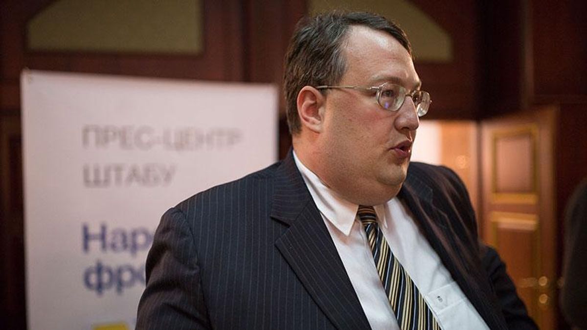 Геращенко відреагував на звання "ворога преси" Геращенко відреагував на звання "ворога преси"