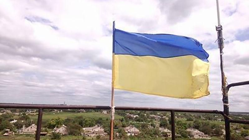 Фотофакт: бійці АТО встановили український прапор над Павлополем