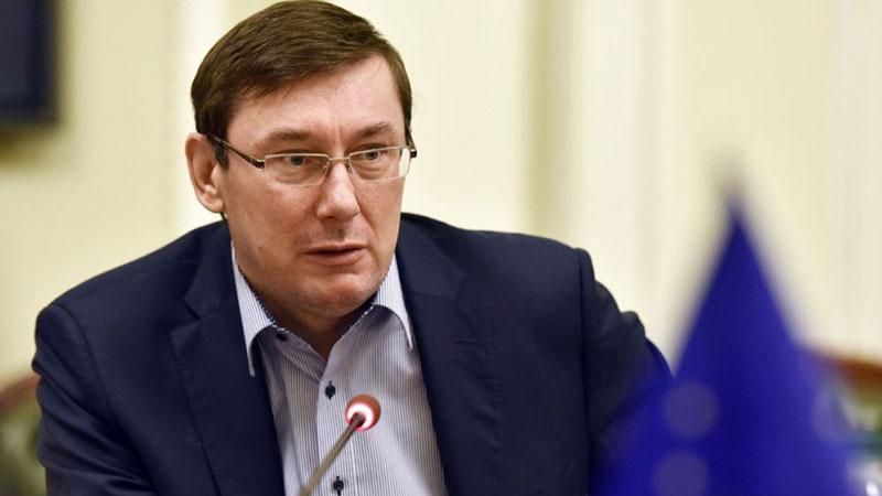 Луценко "прислушался к народу" и уволил из ГПУ скандального полковника Луценко "прислушался к народу" и уволил из ГПУ скандального полковника