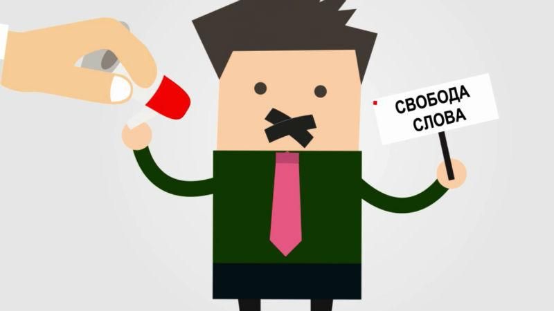 Скольким россиянам надоели лживые новости Скольким россиянам надоели лживые новости