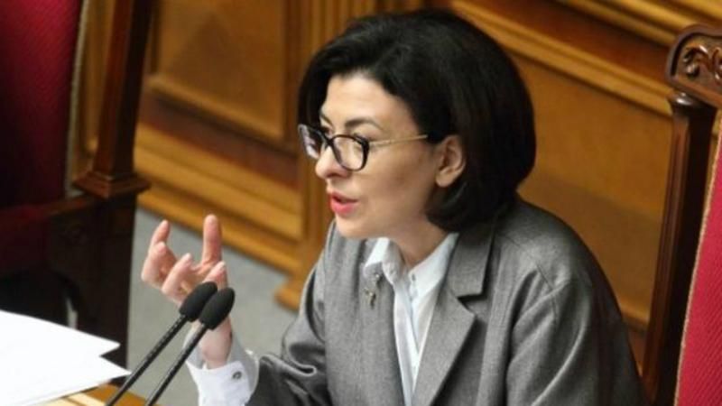 Сыроид рассказала, как скандал вокруг свалки во Львове связан с голосованием в Раде