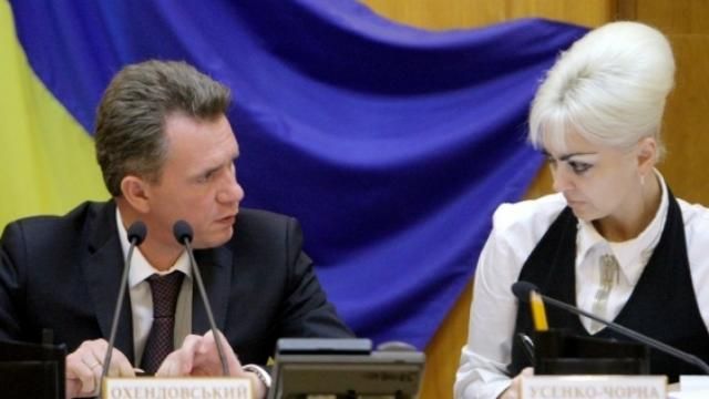 Під членами ЦВК захитались крісла: законопроект Порошенка вже на сайті Ради (Документ) Під членами ЦВК захитались крісла: законопроект Порошенка вже на сайті Ради (Документ)