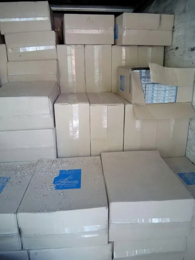 СБУ, контрабанда, цигарки, АТО СБУ, контрабанда, цигарки, АТО