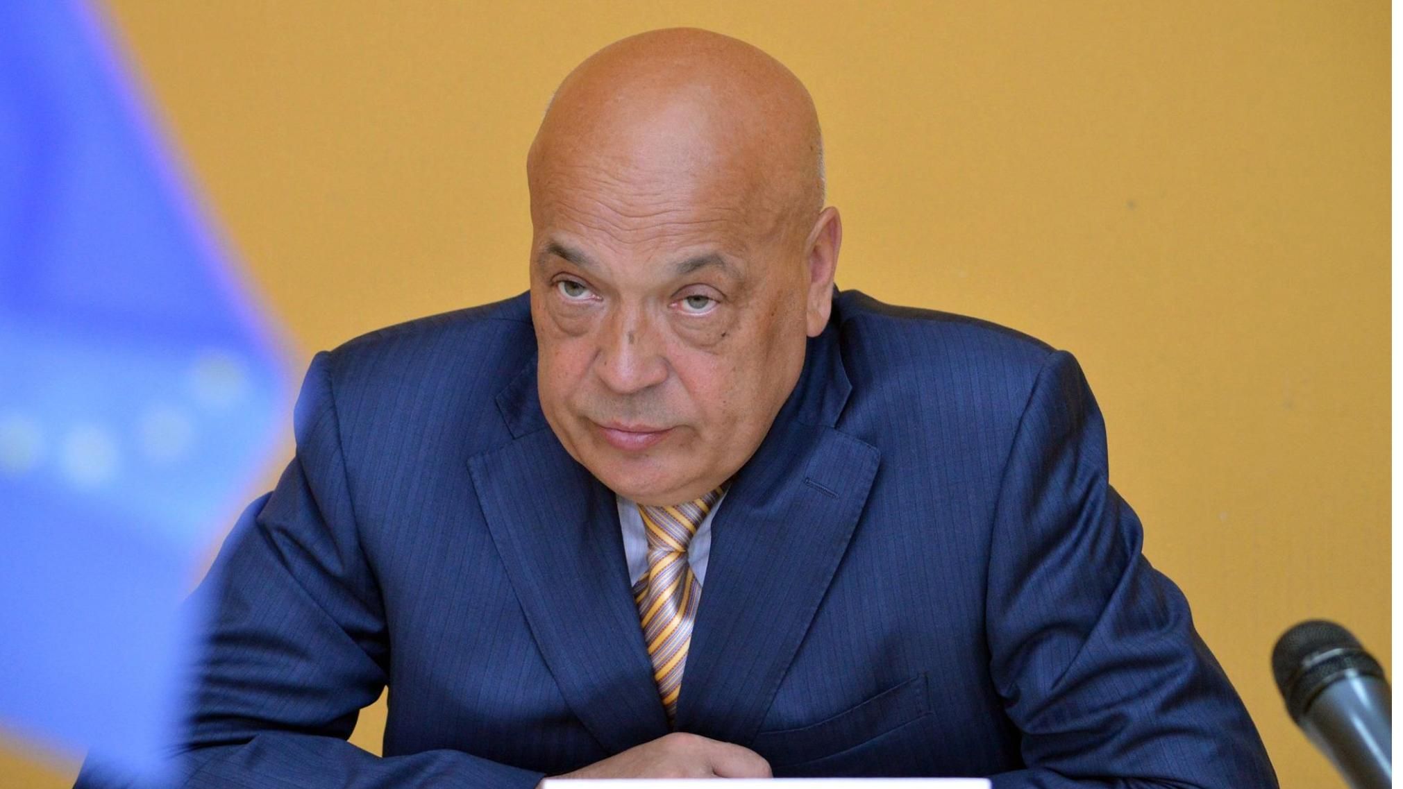 Москаль обнародовал доказательства "политической коррупции" времен Ющенко (Документ) Москаль обнародовал доказательства "политической коррупции" времен Ющенко (Документ)