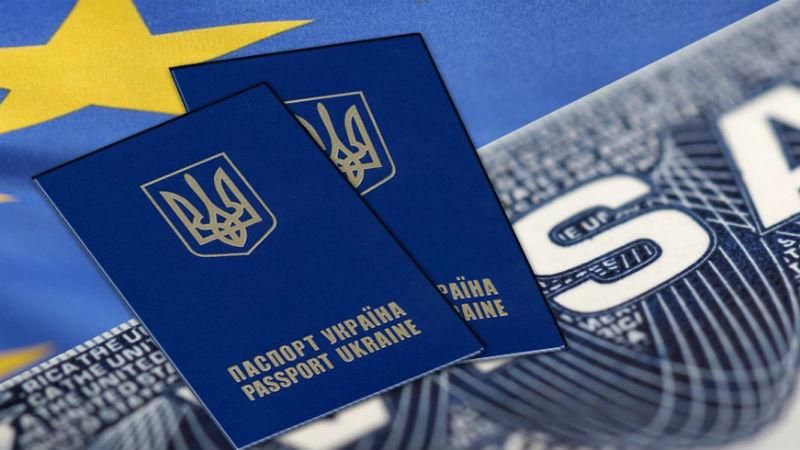 В Євросоюзі визначились, коли розглянуть безвіз з Україною В Євросоюзі визначились, коли розглянуть безвіз з Україною