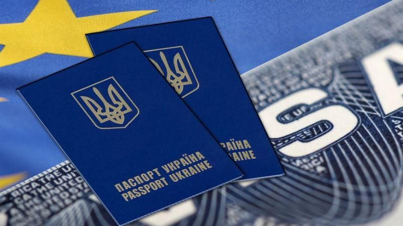 В Євросоюзі визначились, коли розглянуть безвіз з Україною