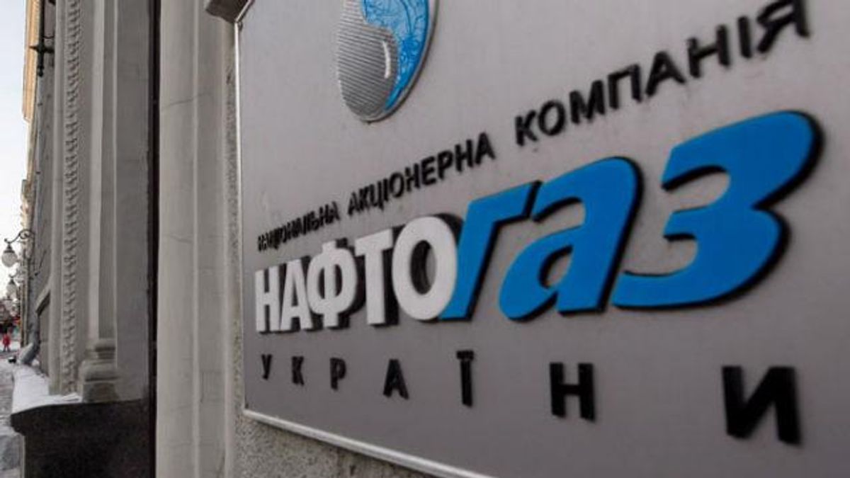 У "Нафтогазі" підтвердили, що хочуть купувати російський газ У "Нафтогазі" підтвердили, що хочуть купувати російський газ