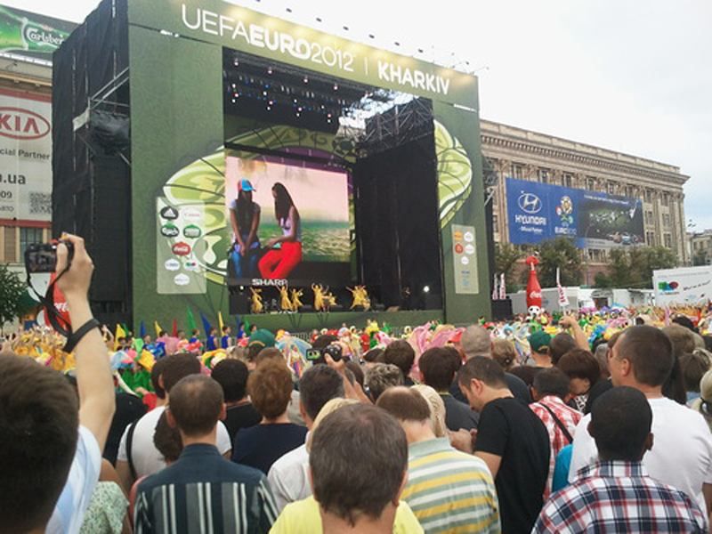 Харьков отказался от матчей сборной России на Евро-2016 Харьков отказался от матчей сборной России на Евро-2016