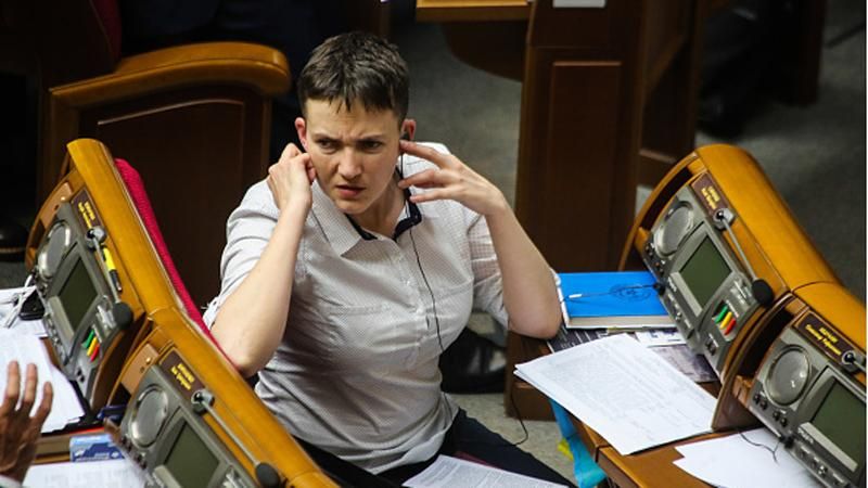 Появилась информация о доходах Савченко Появилась информация о доходах Савченко