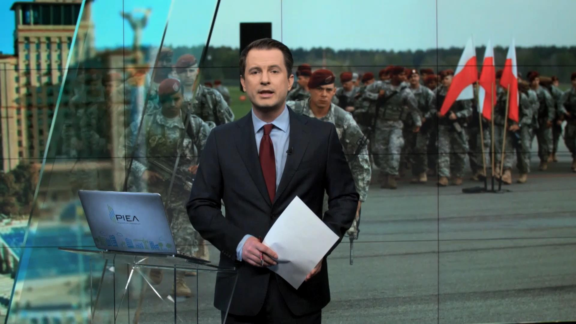 Выпуск новостей 7 июня по состоянию на 16:00 - 7 июня 2016 - Телеканал новин 24