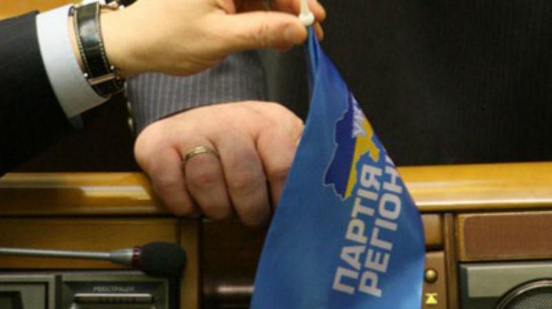 Аваков заявив про наявність восьми мішків архівів Партії регіонів