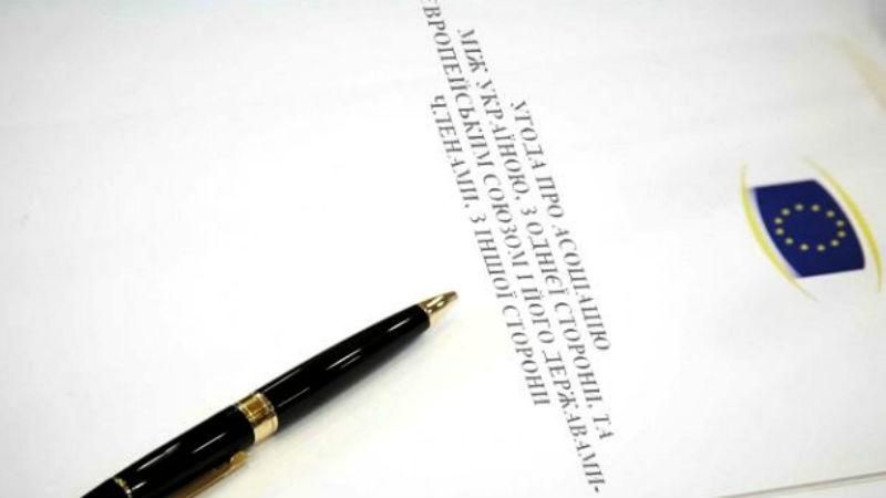 Нидерланды хотят изменить Соглашение об ассоциации с Украиной, — Die Presse Нидерланды хотят изменить Соглашение об ассоциации с Украиной, — Die Presse