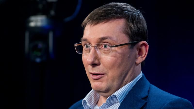 Луценко сделал сына нардепа из "Видродження" своим подчиненным Луценко сделал сына нардепа из "Видродження" своим подчиненным