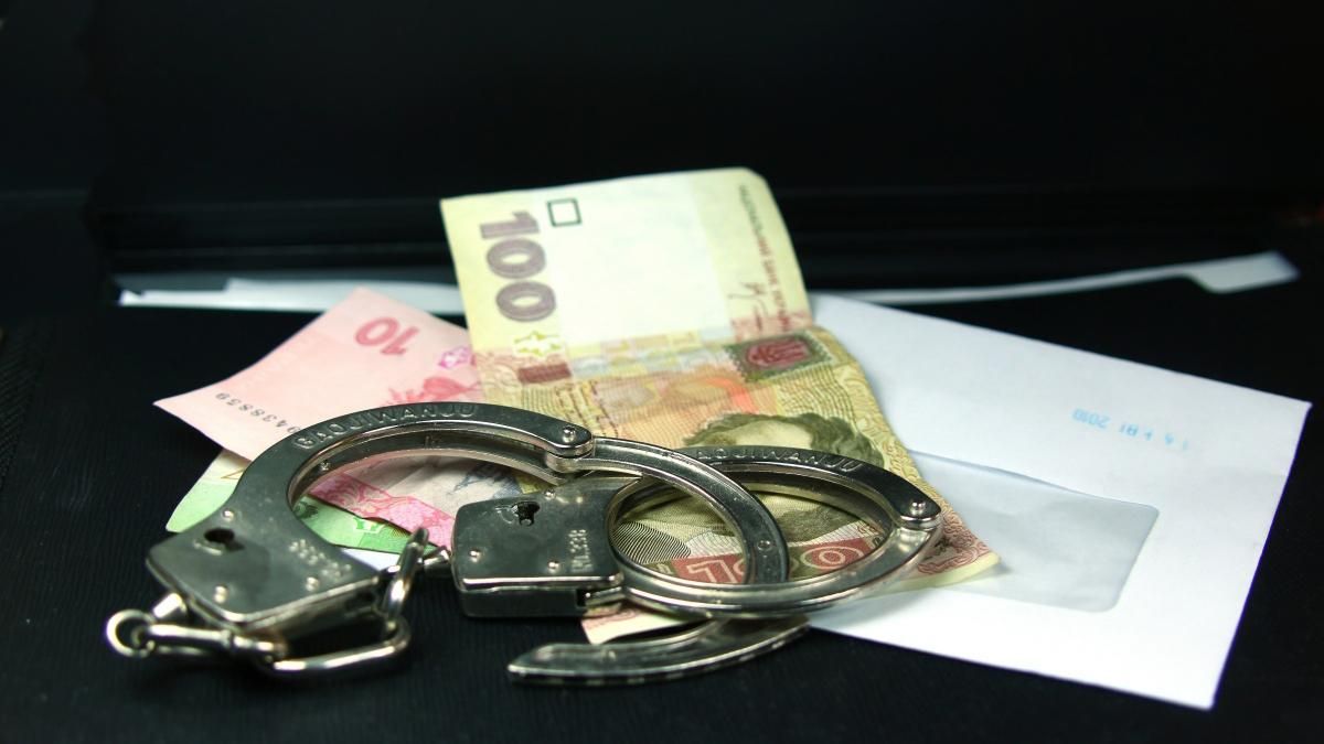 Тюремників-корупціонерів затримали на Львівщині Тюремників-корупціонерів затримали на Львівщині