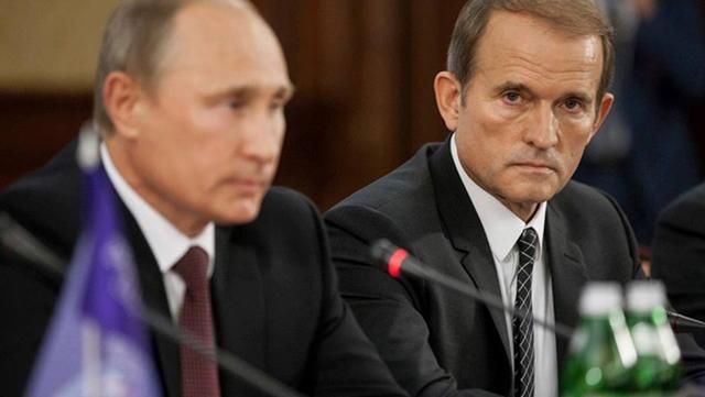 СБУ проверяет организацию Медведчука на причастность к сепаратизму СБУ проверяет организацию Медведчука на причастность к сепаратизму