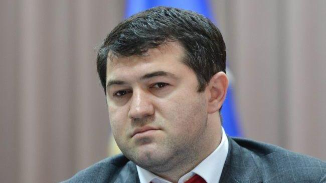 Насиров рассказал о невероятном долге "Укрнафты" перед государством