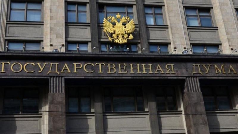 Як однопартійці у Росії розправляються з депутатом, який виступив проти анексії Криму Як однопартійці у Росії розправляються з депутатом, який виступив проти анексії Криму
