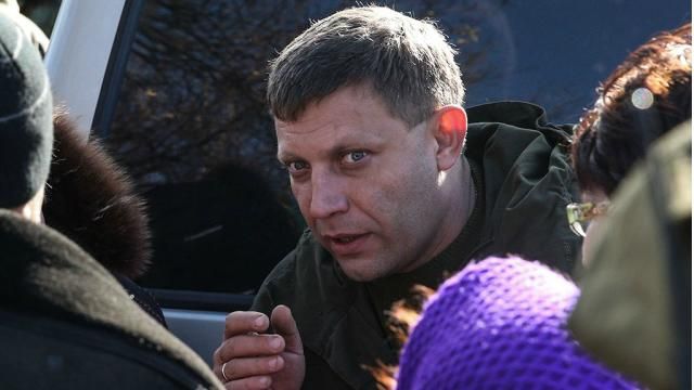 СБУ снова протроллила Захарченко и предложила застрелиться СБУ снова протроллила Захарченко и предложила застрелиться