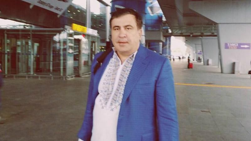На Саакашвили подали в суд (Документ)
