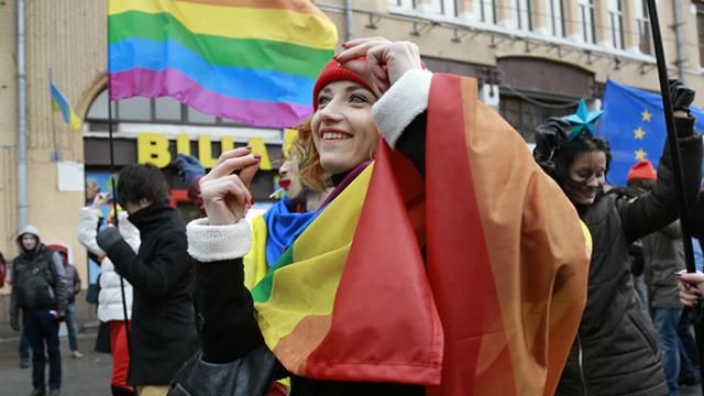 Чи варто в Україні проводити ЛГБТ-акції? Ваша думка - 18 червня 2017 - Телеканал новин 24