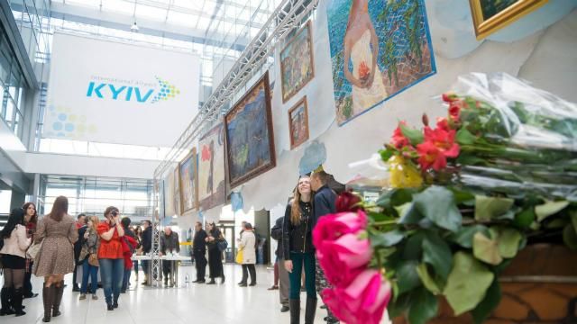 Аэропорт "Киев" получил новое имя Аэропорт "Киев" получил новое имя