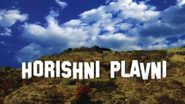 Горішніх Плавнів не буде: місцеві визначились, як хочуть перейменувати місто Горішніх Плавнів не буде: місцеві визначились, як хочуть перейменувати місто