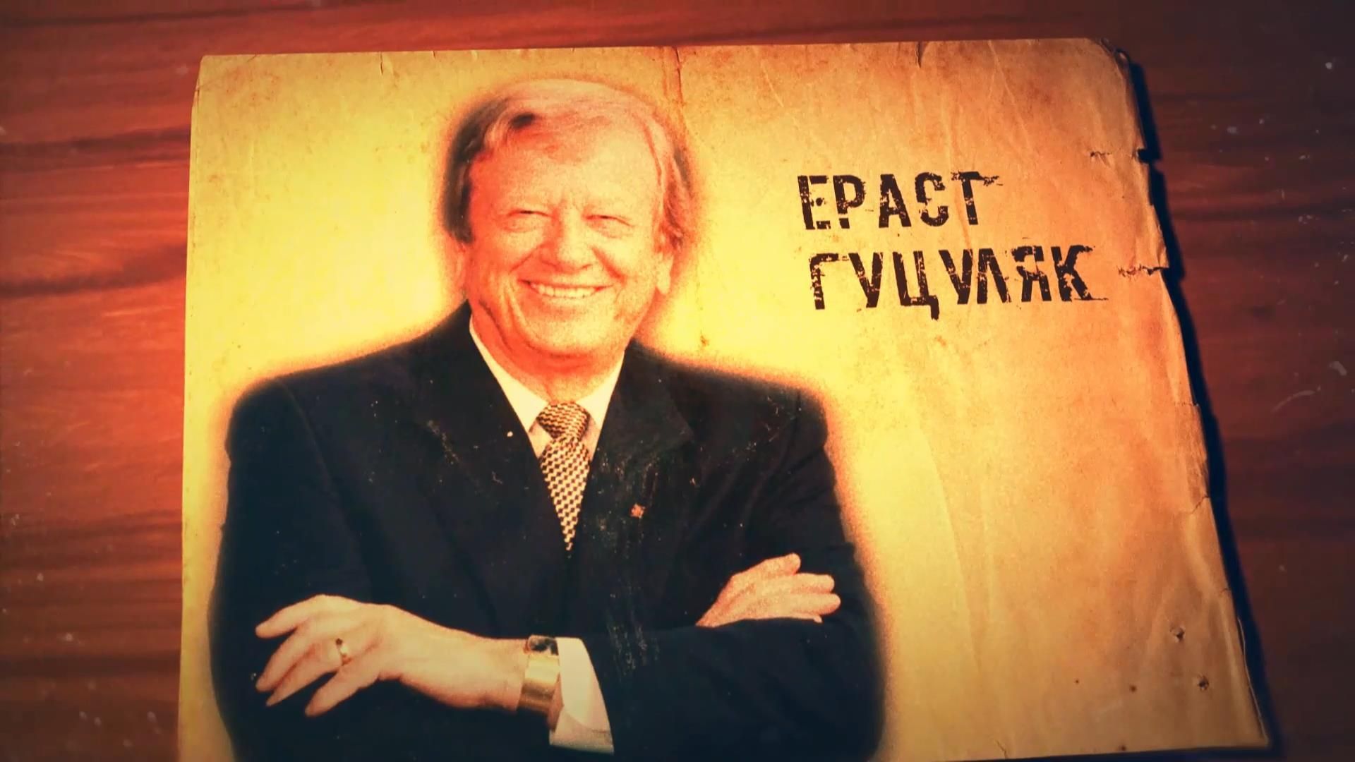 Як успішний фармацевт з Канади намагався українізувати Крим
Як успішний фармацевт з Канади намагався українізувати Крим