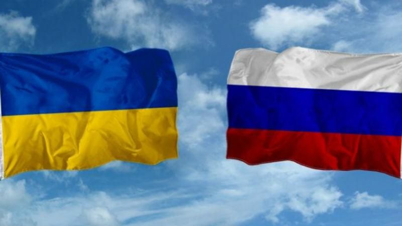 Российский телеканал перепутал флаги Украины и РФ