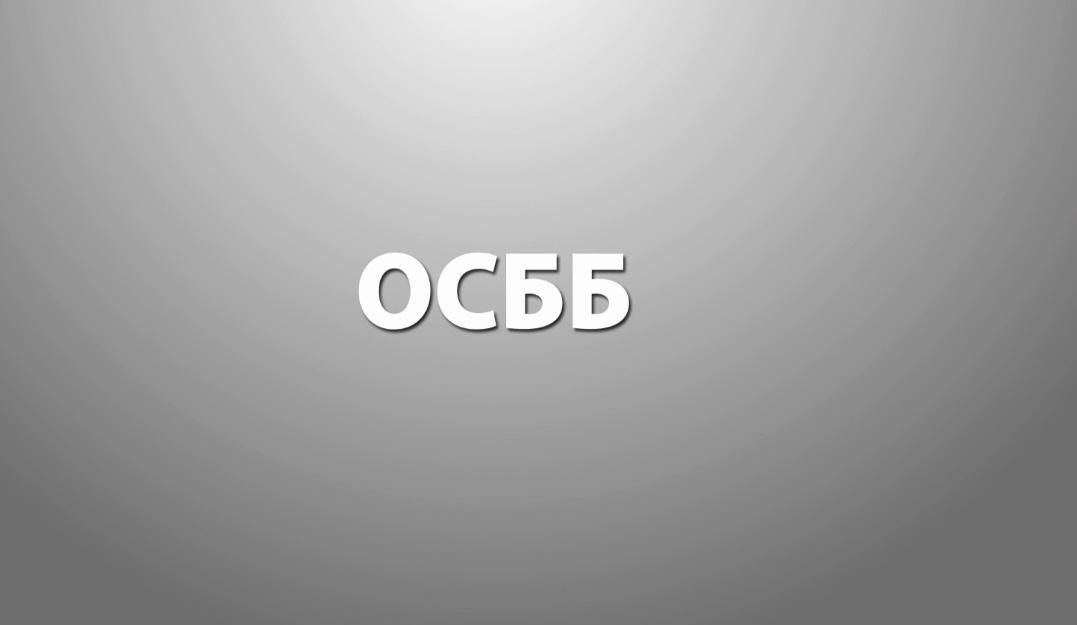 Управляющие вместо ЖЭКов: что изменится после 1 июля Управляющие вместо ЖЭКов: что изменится после 1 июля