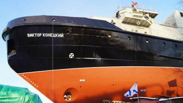 Збройні сили Латвії стривожені російським кораблем біля кордону Збройні сили Латвії стривожені російським кораблем біля кордону