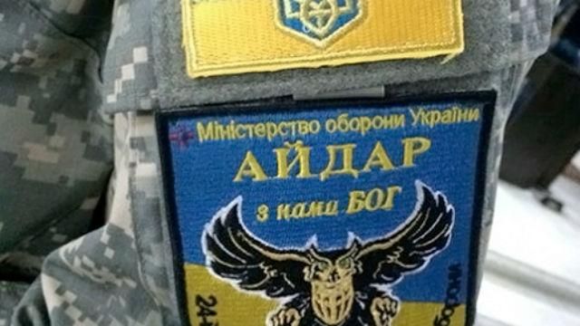 Люди, которые назывались "айдаровцами", устроили пикет в поддержку скандального мэра Люди, которые назывались "айдаровцами", устроили пикет в поддержку скандального мэра