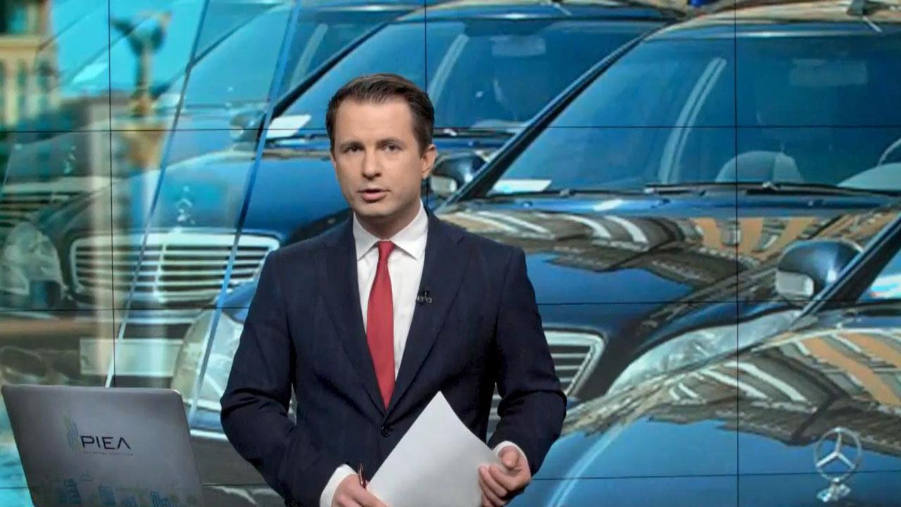 Выпуск новостей 9 июня по состоянию на 14:00
