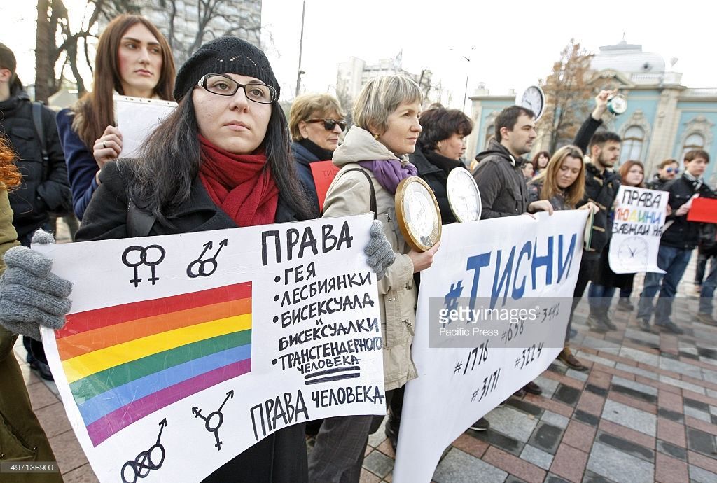 Марш рівності-2016: як це буде Марш рівності-2016: як це буде