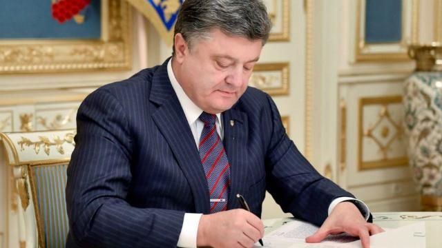 Українська розвідка отримала нового керівника