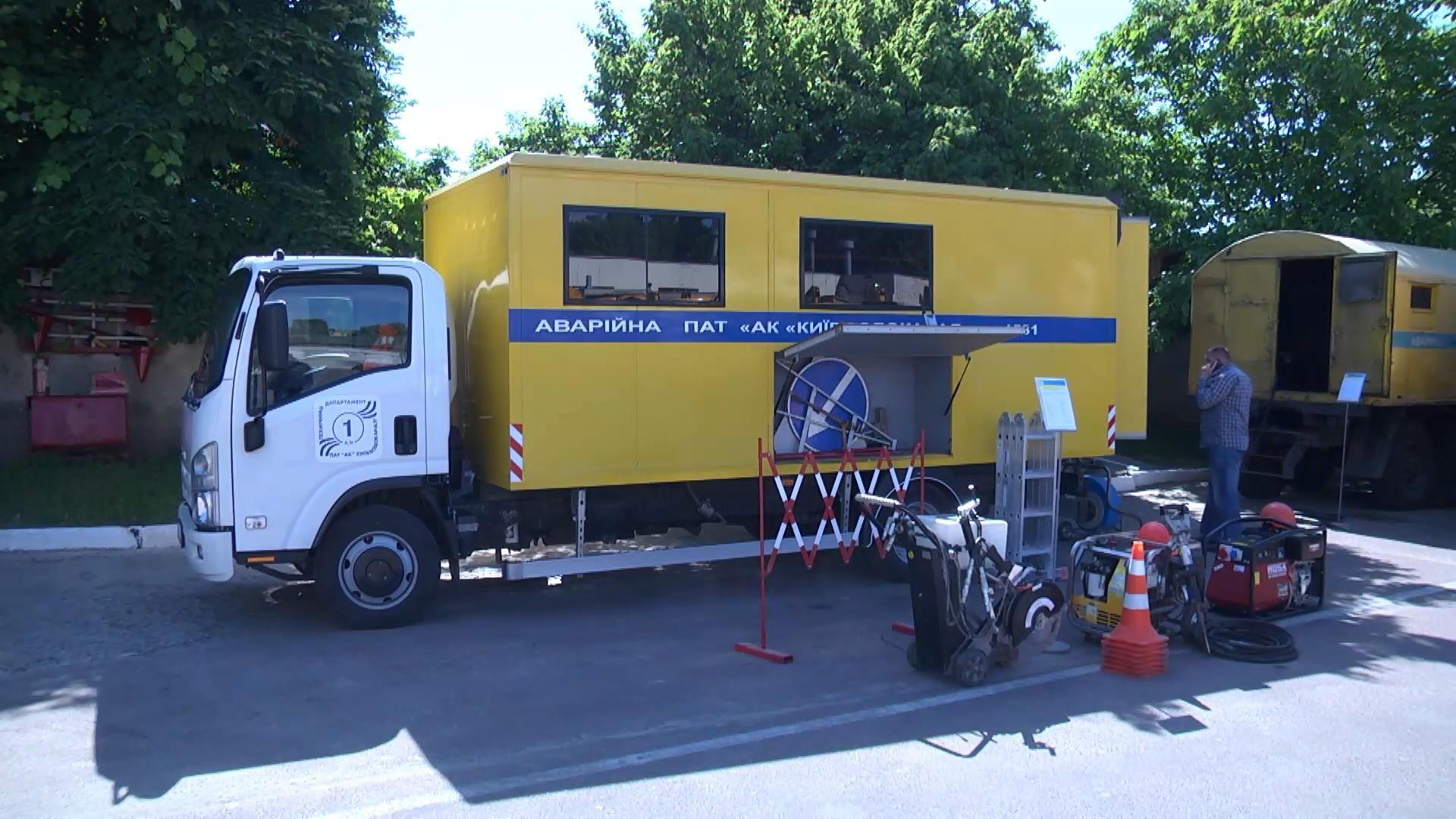 "Київводоканал" отримав японську техніку для ліквідації аварійних ситуацій "Київводоканал" отримав японську техніку для ліквідації аварійних ситуацій