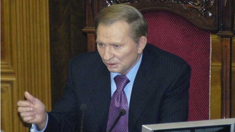 Кучма розповів, хто заважає домовитись на засіданні Контактної групи Кучма розповів, хто заважає домовитись на засіданні Контактної групи